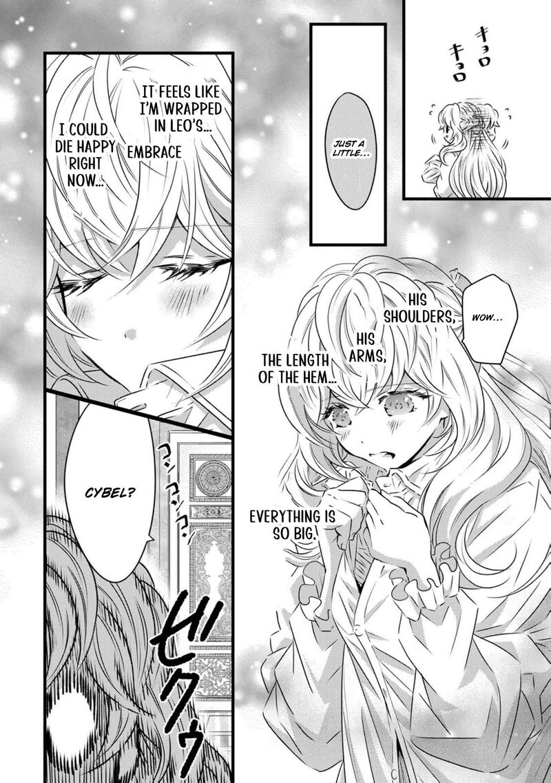 Tsuihousareta Kishi Suki Seijou Wa Kyou Mo Shiawase Chapter 20e Page 5
