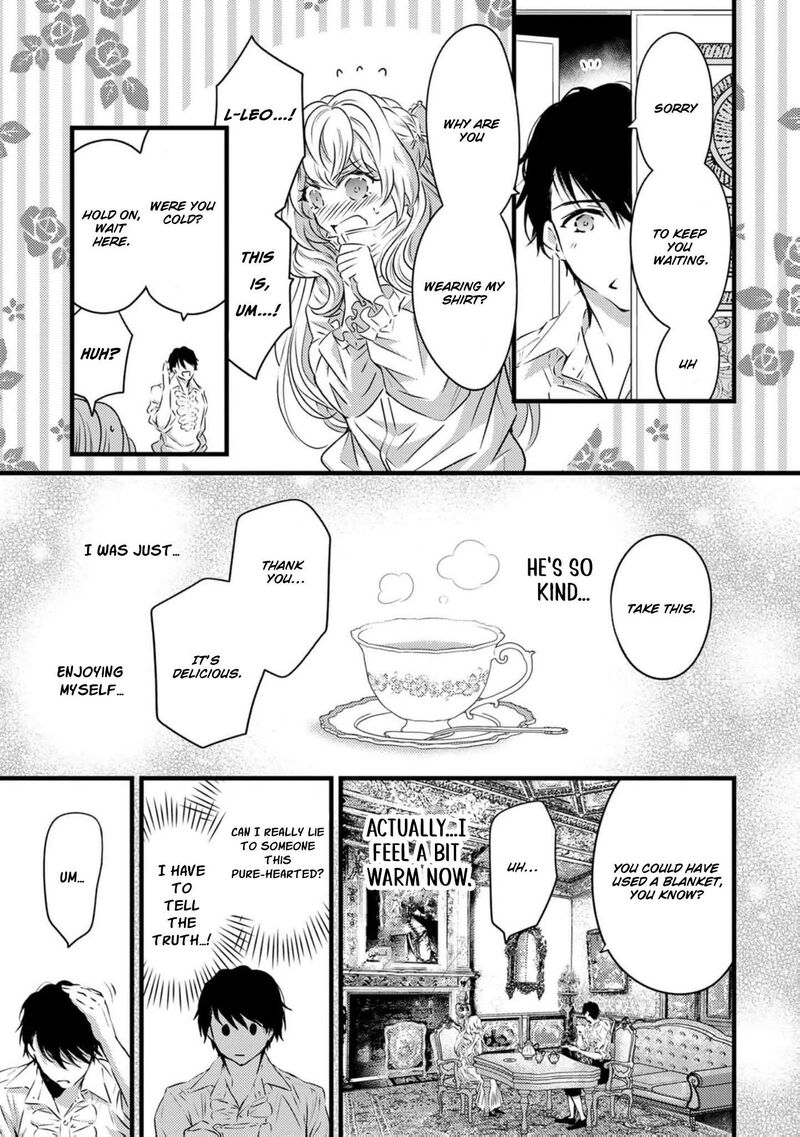Tsuihousareta Kishi Suki Seijou Wa Kyou Mo Shiawase Chapter 20e Page 6