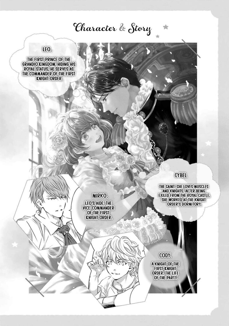 Tsuihousareta Kishi Suki Seijou Wa Kyou Mo Shiawase Chapter 21 Page 5