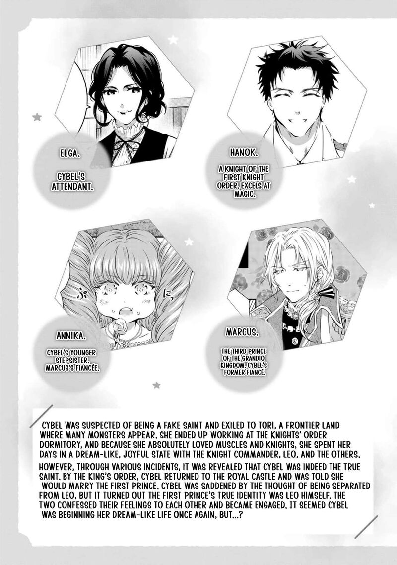 Tsuihousareta Kishi Suki Seijou Wa Kyou Mo Shiawase Chapter 21 Page 6