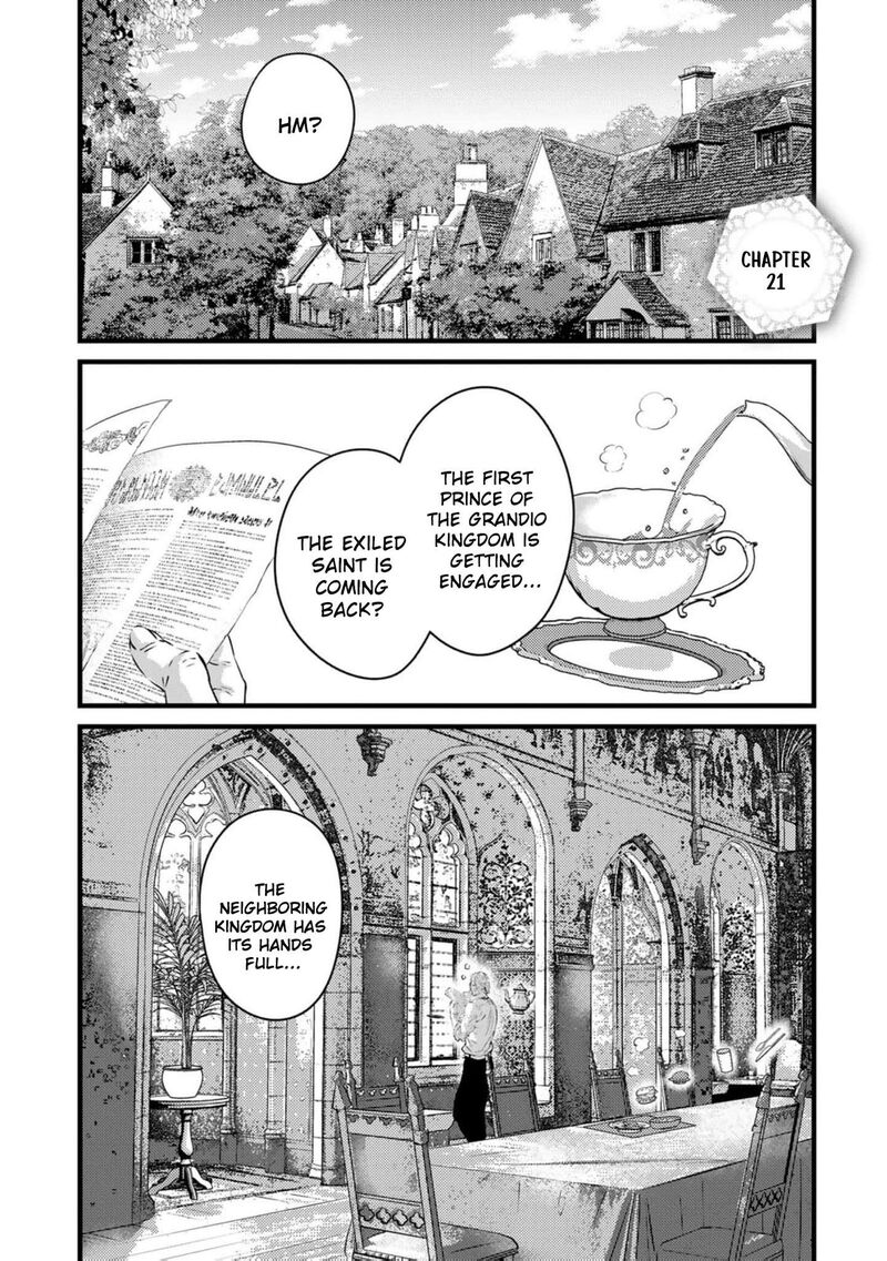 Tsuihousareta Kishi Suki Seijou Wa Kyou Mo Shiawase Chapter 21 Page 7