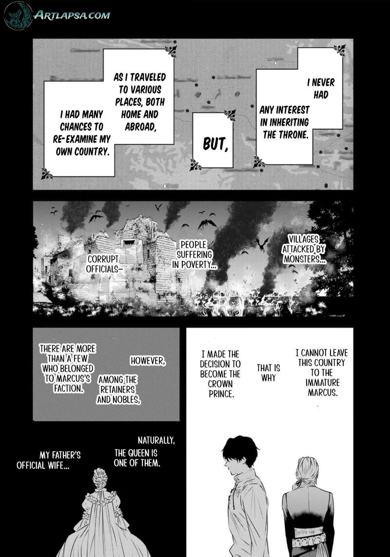 Tsuihousareta Kishi Suki Seijou Wa Kyou Mo Shiawase Chapter 22 Page 10
