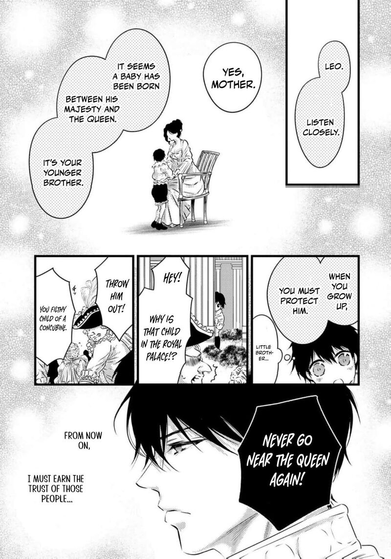 Tsuihousareta Kishi Suki Seijou Wa Kyou Mo Shiawase Chapter 22 Page 11