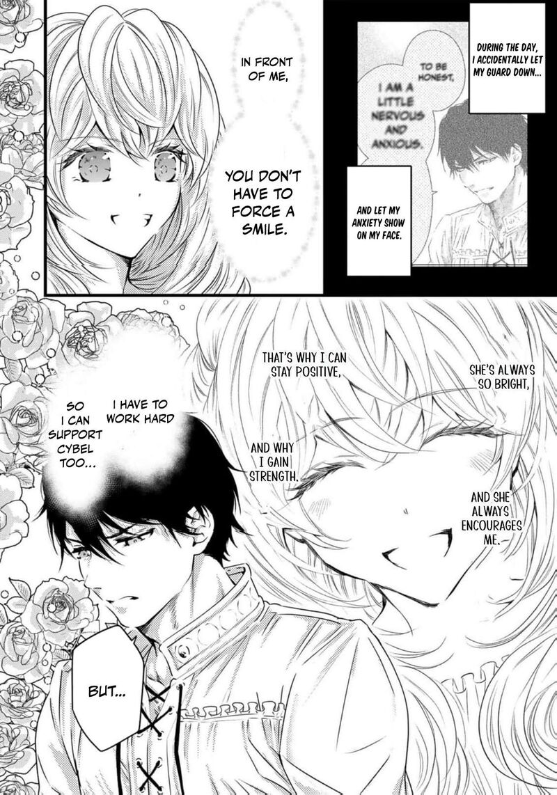 Tsuihousareta Kishi Suki Seijou Wa Kyou Mo Shiawase Chapter 22 Page 12