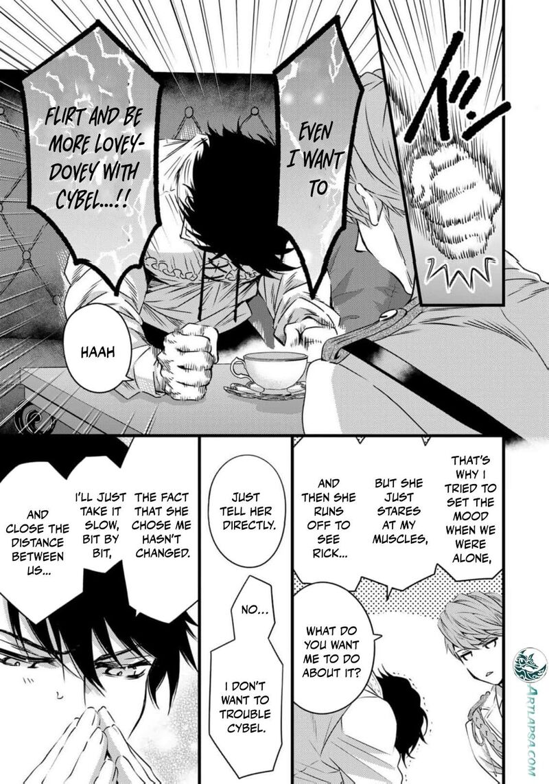 Tsuihousareta Kishi Suki Seijou Wa Kyou Mo Shiawase Chapter 22 Page 15
