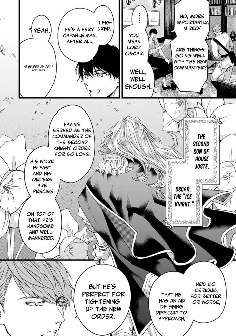 Tsuihousareta Kishi Suki Seijou Wa Kyou Mo Shiawase Chapter 22 Page 16