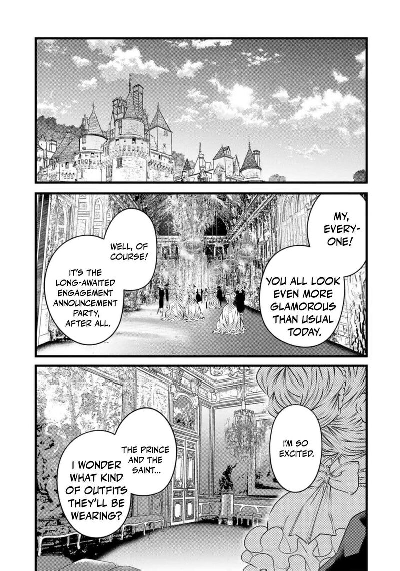 Tsuihousareta Kishi Suki Seijou Wa Kyou Mo Shiawase Chapter 22 Page 19