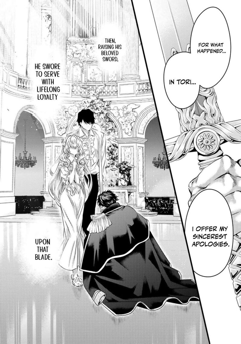 Tsuihousareta Kishi Suki Seijou Wa Kyou Mo Shiawase Chapter 22 Page 6