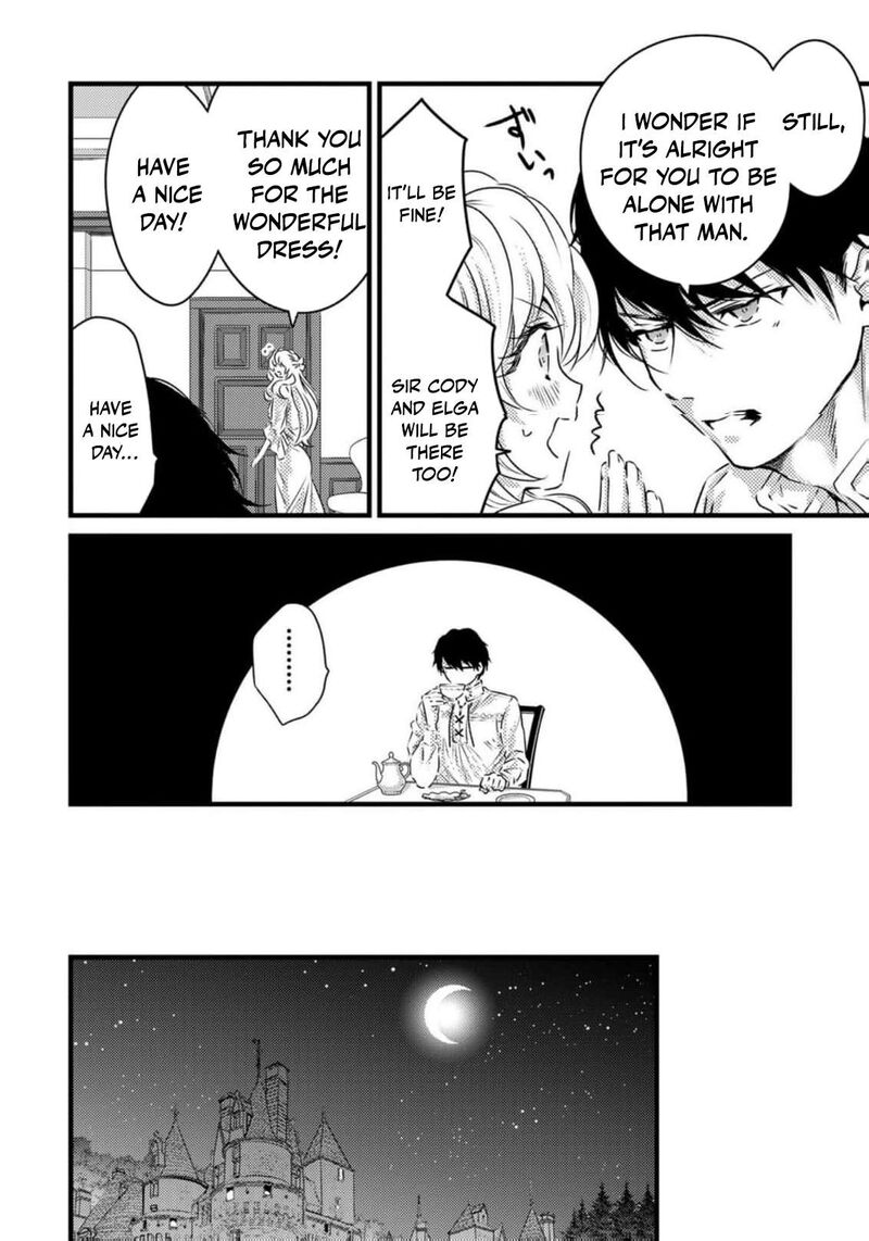 Tsuihousareta Kishi Suki Seijou Wa Kyou Mo Shiawase Chapter 22 Page 8