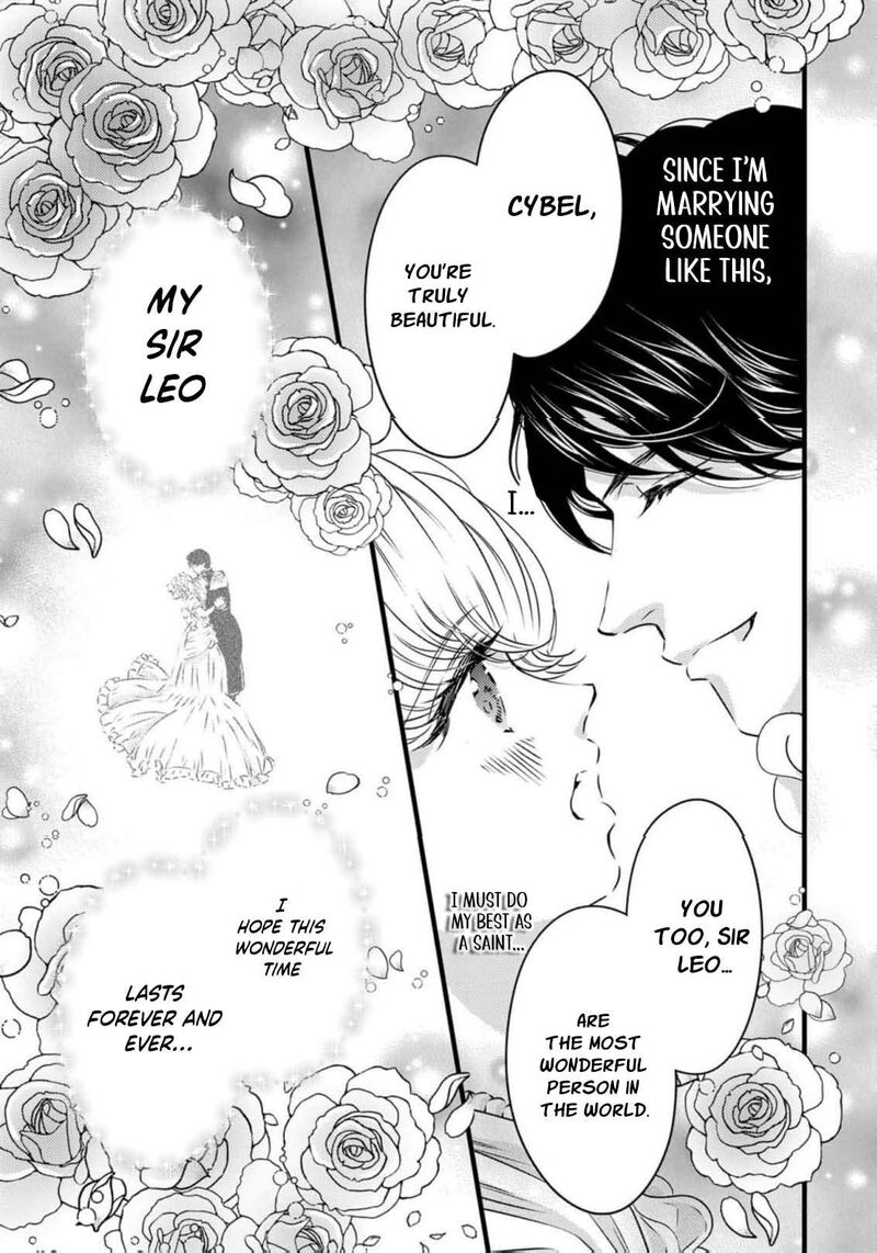 Tsuihousareta Kishi Suki Seijou Wa Kyou Mo Shiawase Chapter 23 Page 10