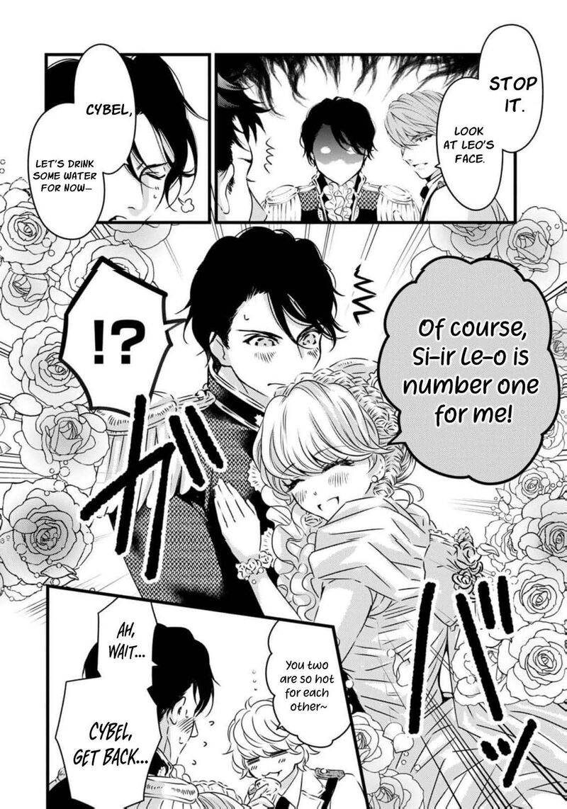 Tsuihousareta Kishi Suki Seijou Wa Kyou Mo Shiawase Chapter 23 Page 17
