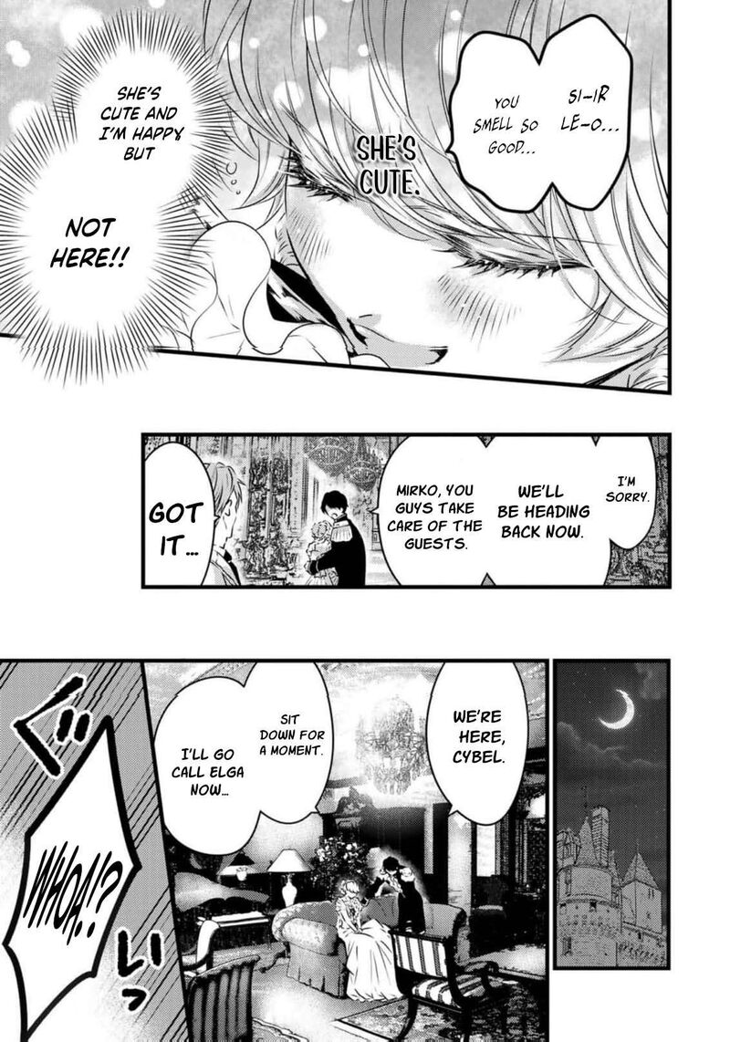 Tsuihousareta Kishi Suki Seijou Wa Kyou Mo Shiawase Chapter 23 Page 18