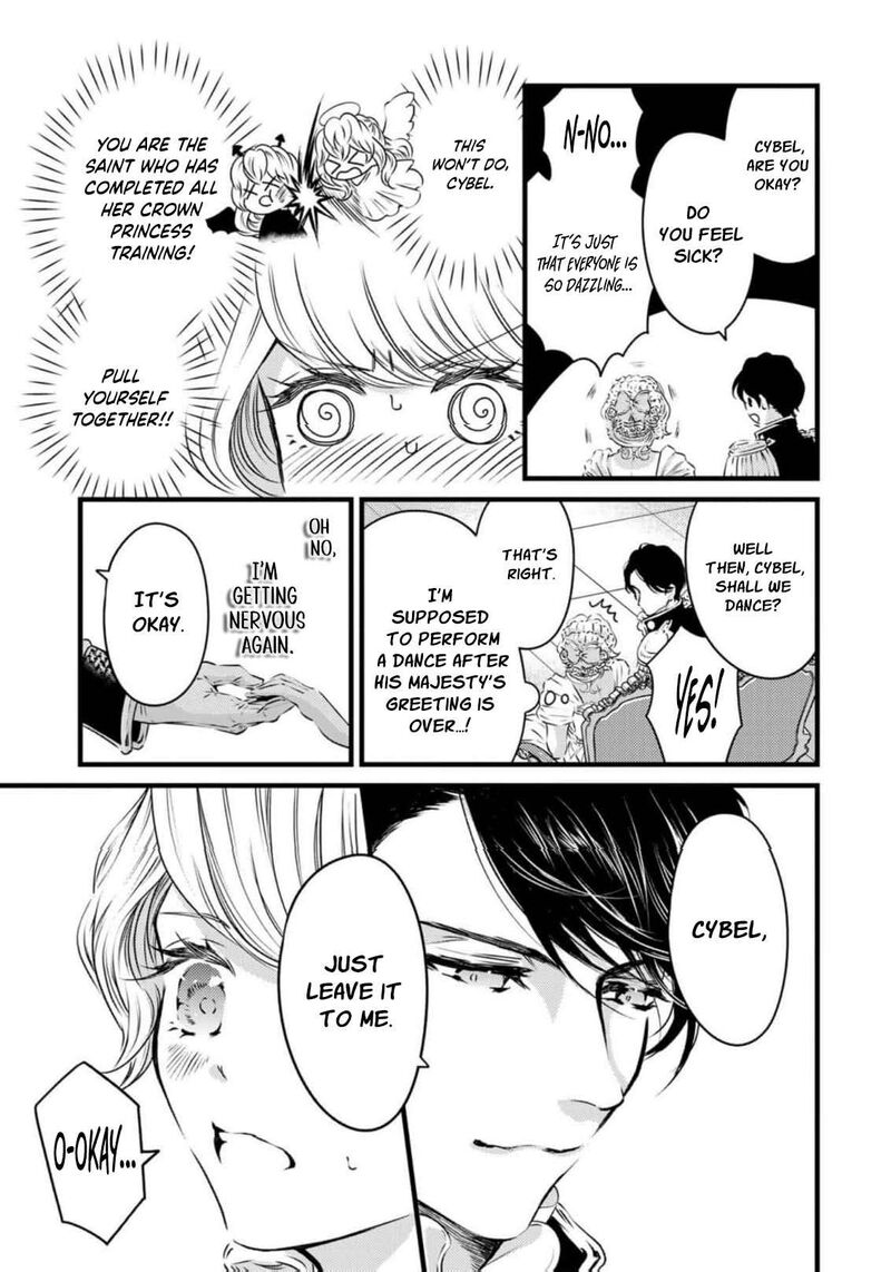 Tsuihousareta Kishi Suki Seijou Wa Kyou Mo Shiawase Chapter 23 Page 8