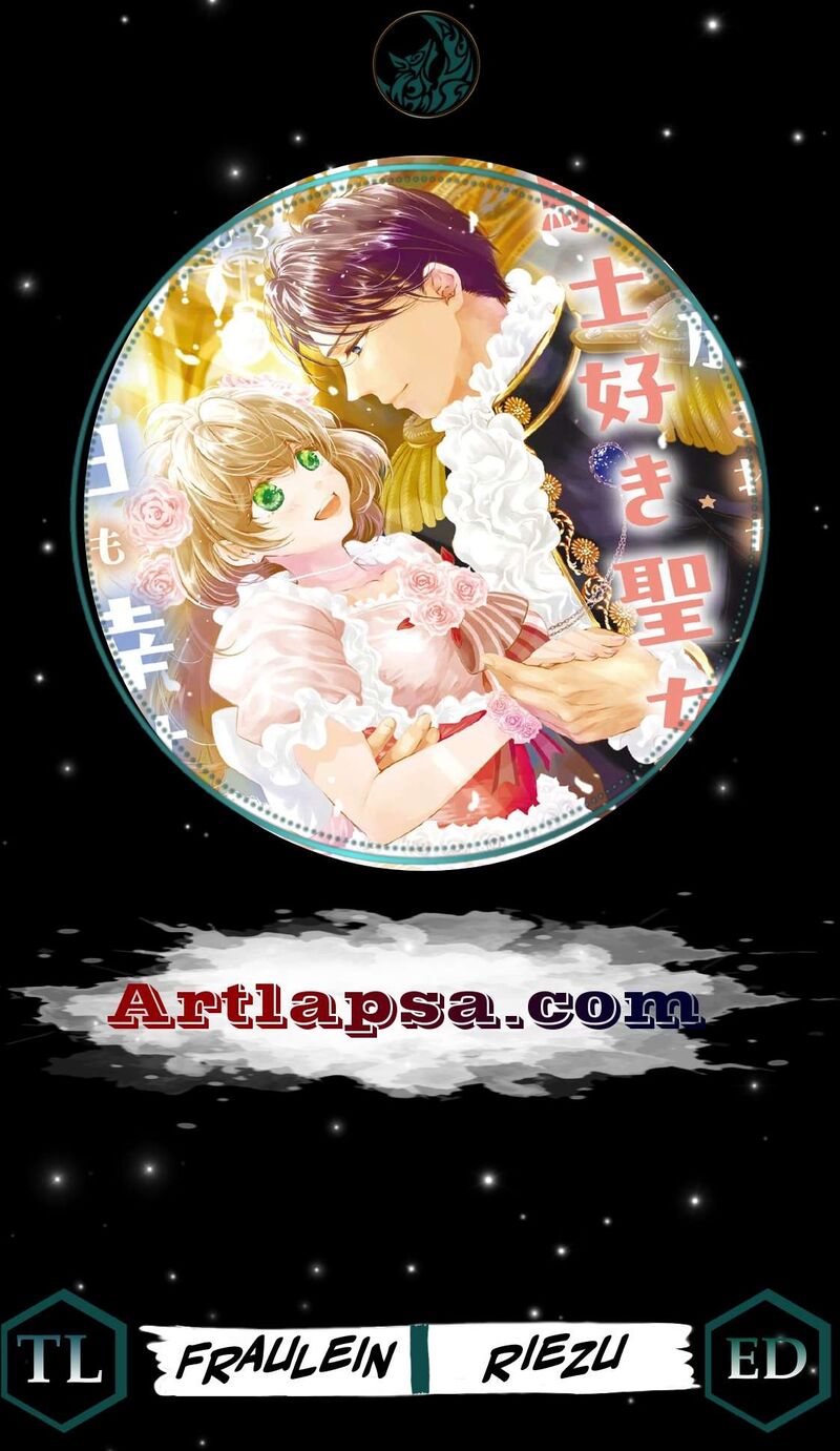 Tsuihousareta Kishi Suki Seijou Wa Kyou Mo Shiawase Chapter 24 Page 1