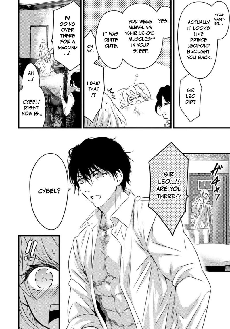 Tsuihousareta Kishi Suki Seijou Wa Kyou Mo Shiawase Chapter 24 Page 13