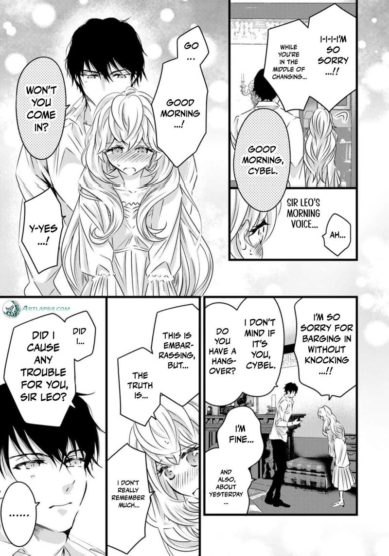 Tsuihousareta Kishi Suki Seijou Wa Kyou Mo Shiawase Chapter 24 Page 14