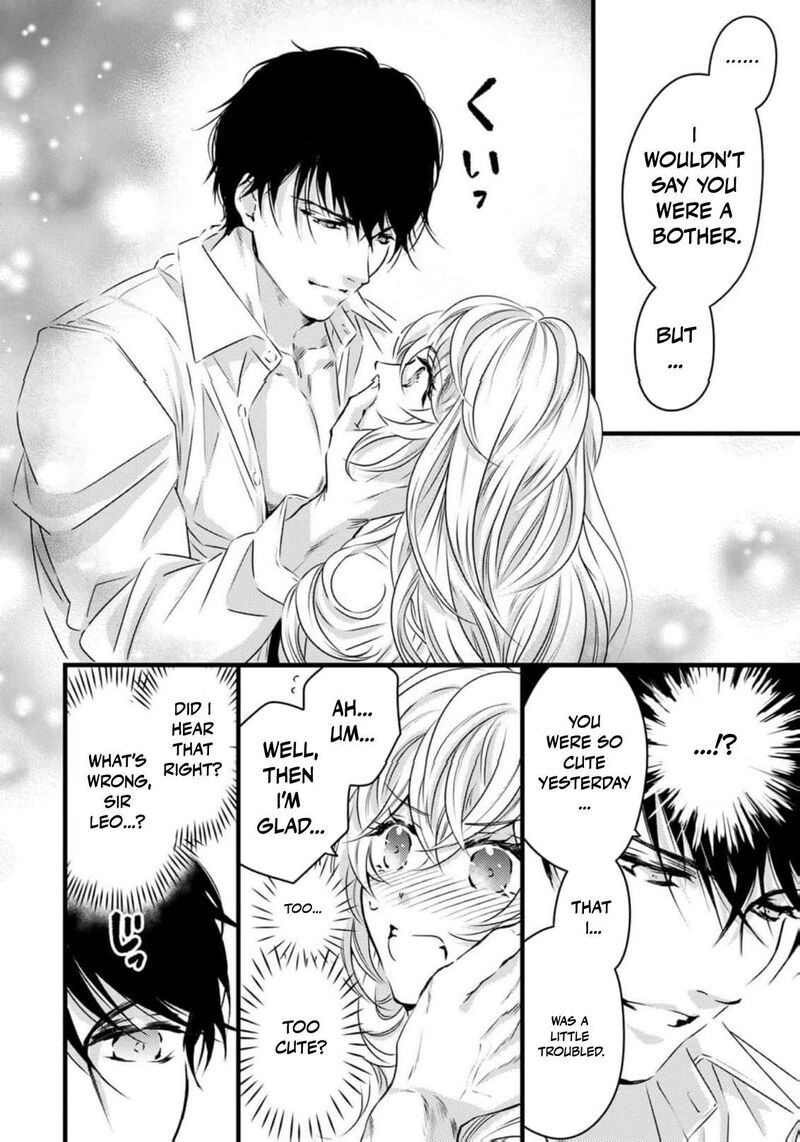 Tsuihousareta Kishi Suki Seijou Wa Kyou Mo Shiawase Chapter 24 Page 15
