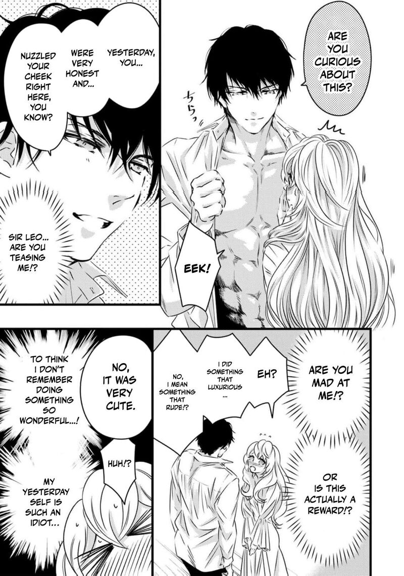 Tsuihousareta Kishi Suki Seijou Wa Kyou Mo Shiawase Chapter 24 Page 16