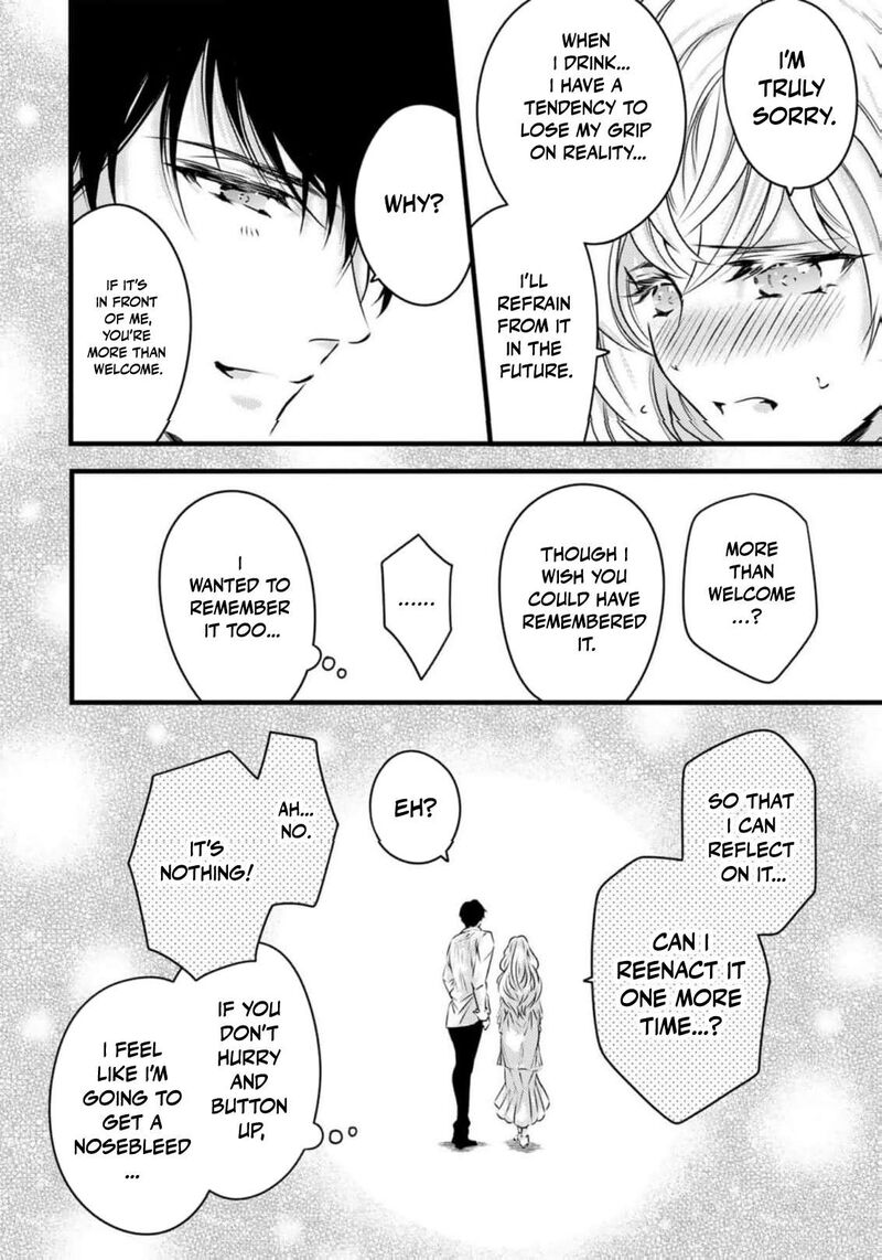 Tsuihousareta Kishi Suki Seijou Wa Kyou Mo Shiawase Chapter 24 Page 17