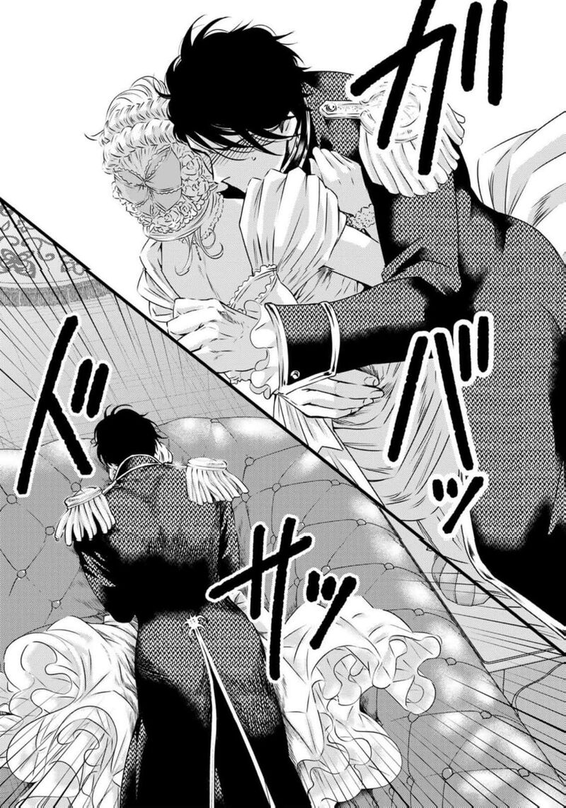 Tsuihousareta Kishi Suki Seijou Wa Kyou Mo Shiawase Chapter 24 Page 8