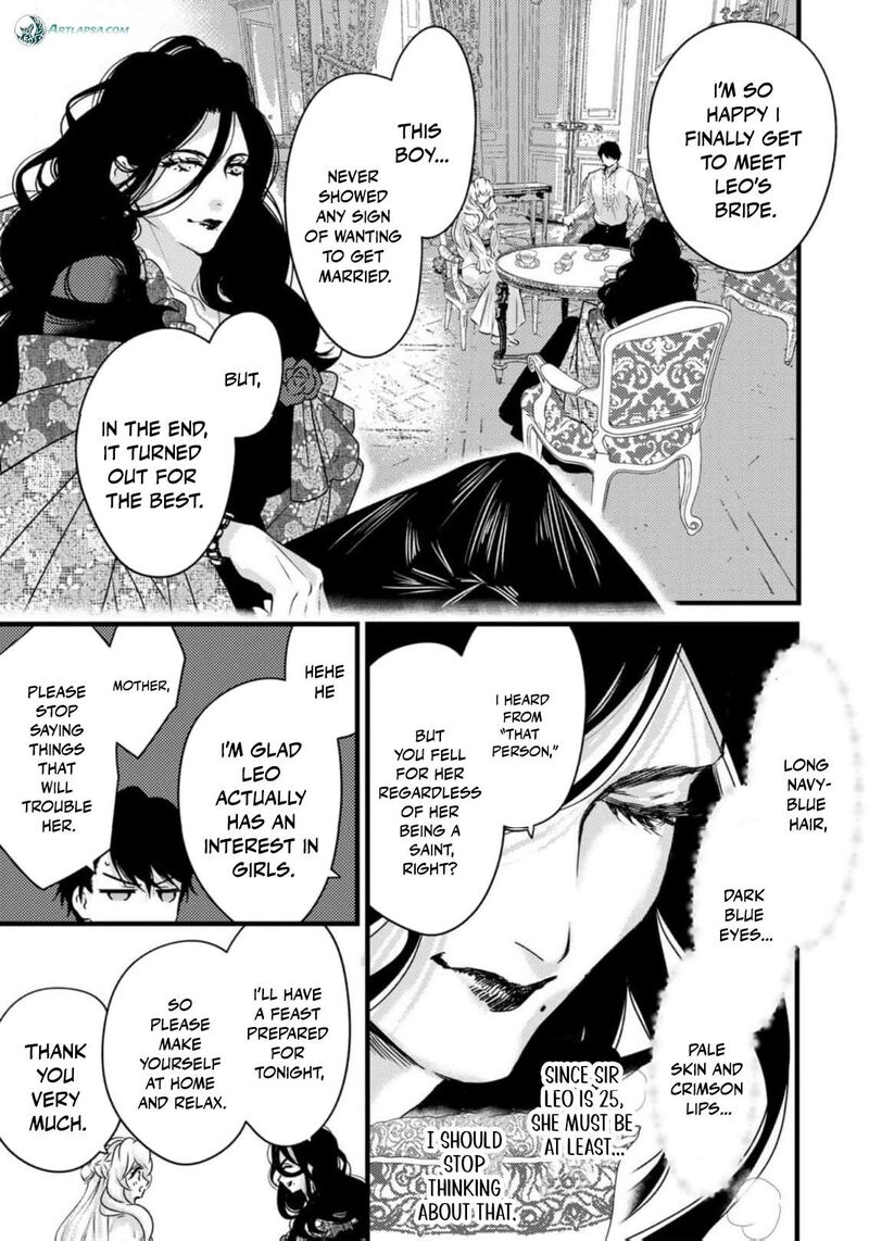 Tsuihousareta Kishi Suki Seijou Wa Kyou Mo Shiawase Chapter 25 Page 10
