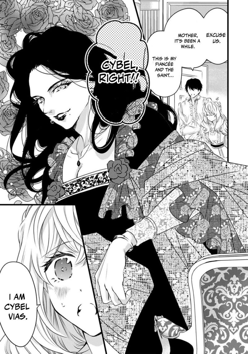 Tsuihousareta Kishi Suki Seijou Wa Kyou Mo Shiawase Chapter 25 Page 8