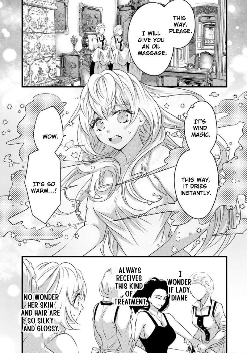 Tsuihousareta Kishi Suki Seijou Wa Kyou Mo Shiawase Chapter 26 Page 12