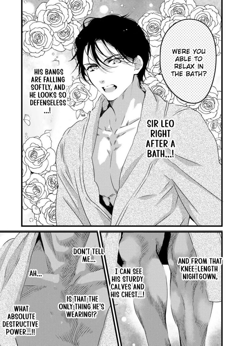 Tsuihousareta Kishi Suki Seijou Wa Kyou Mo Shiawase Chapter 26 Page 14