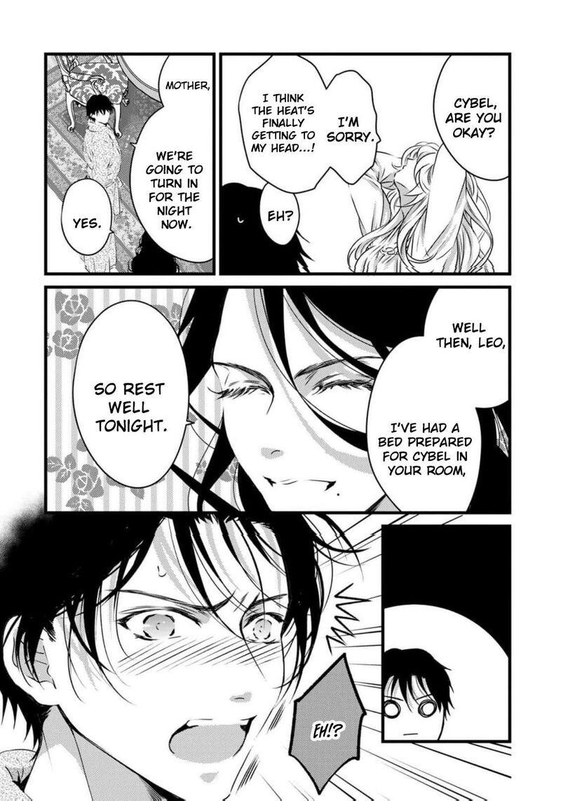 Tsuihousareta Kishi Suki Seijou Wa Kyou Mo Shiawase Chapter 26 Page 15