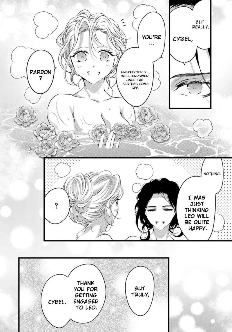 Tsuihousareta Kishi Suki Seijou Wa Kyou Mo Shiawase Chapter 26 Page 5