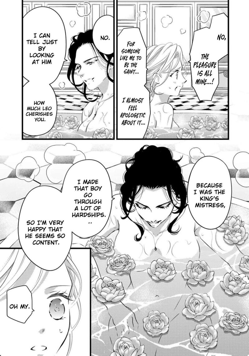 Tsuihousareta Kishi Suki Seijou Wa Kyou Mo Shiawase Chapter 26 Page 6