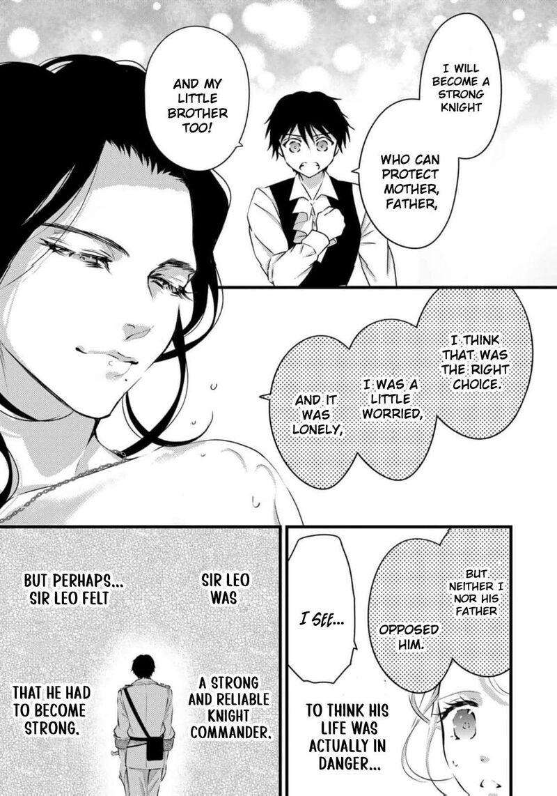 Tsuihousareta Kishi Suki Seijou Wa Kyou Mo Shiawase Chapter 26 Page 8