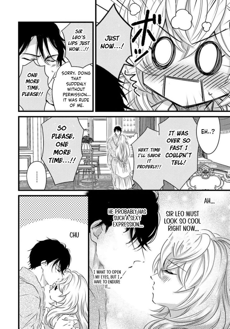 Tsuihousareta Kishi Suki Seijou Wa Kyou Mo Shiawase Chapter 27 Page 13