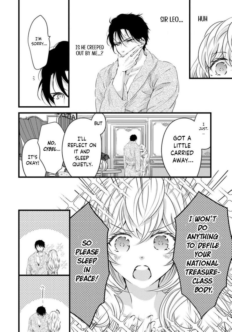 Tsuihousareta Kishi Suki Seijou Wa Kyou Mo Shiawase Chapter 27 Page 5
