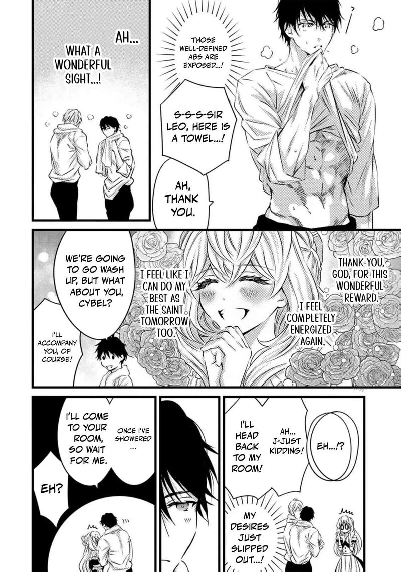 Tsuihousareta Kishi Suki Seijou Wa Kyou Mo Shiawase Chapter 28 Page 11