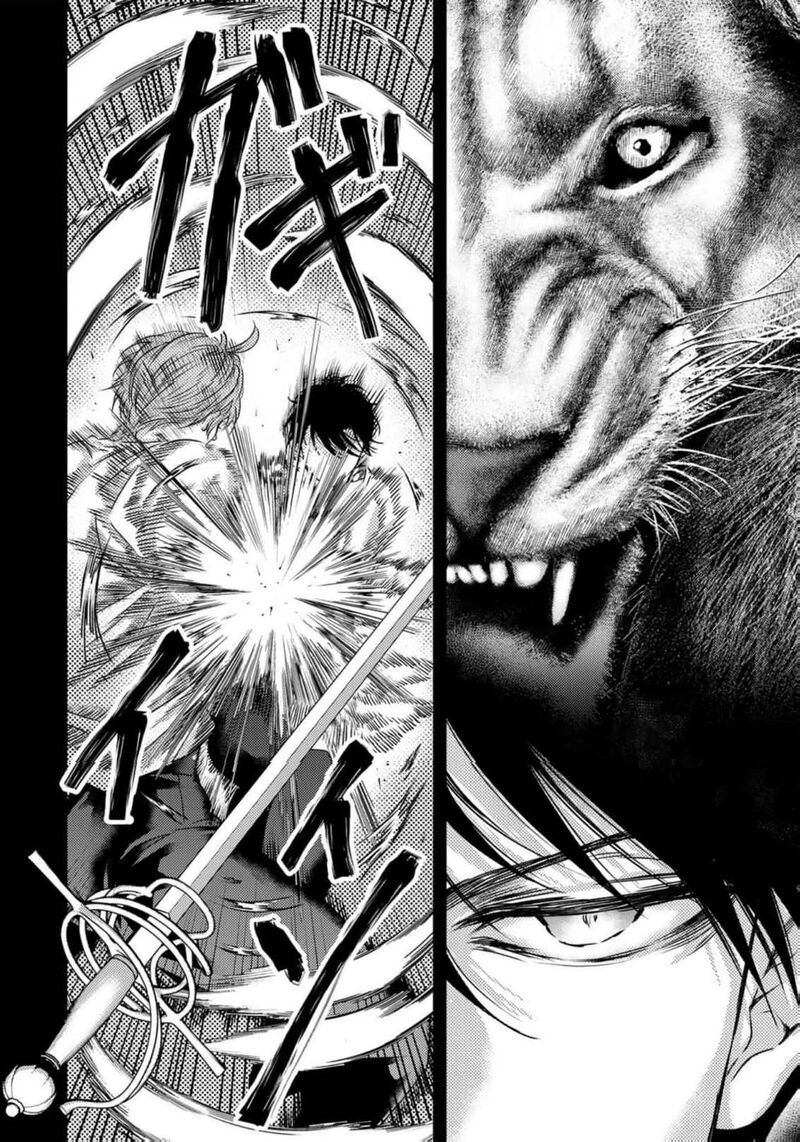 Tsuihousareta Kishi Suki Seijou Wa Kyou Mo Shiawase Chapter 28 Page 9
