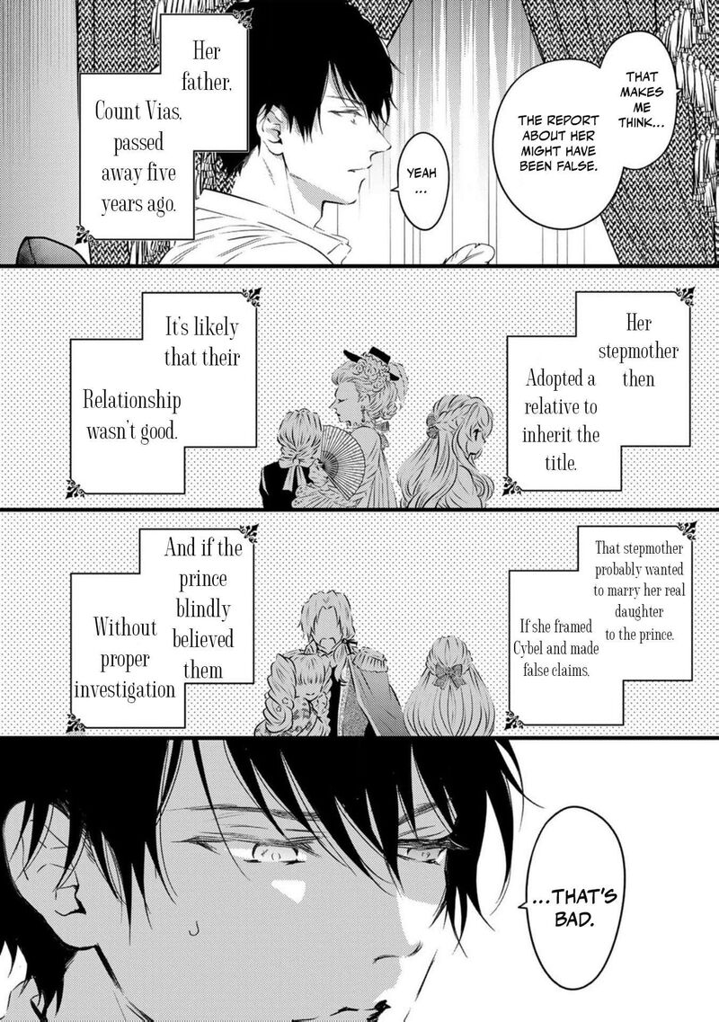 Tsuihousareta Kishi Suki Seijou Wa Kyou Mo Shiawase Chapter 3 Page 12