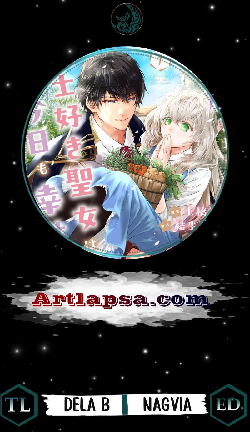 Tsuihousareta Kishi Suki Seijou Wa Kyou Mo Shiawase Chapter 3 Page 2