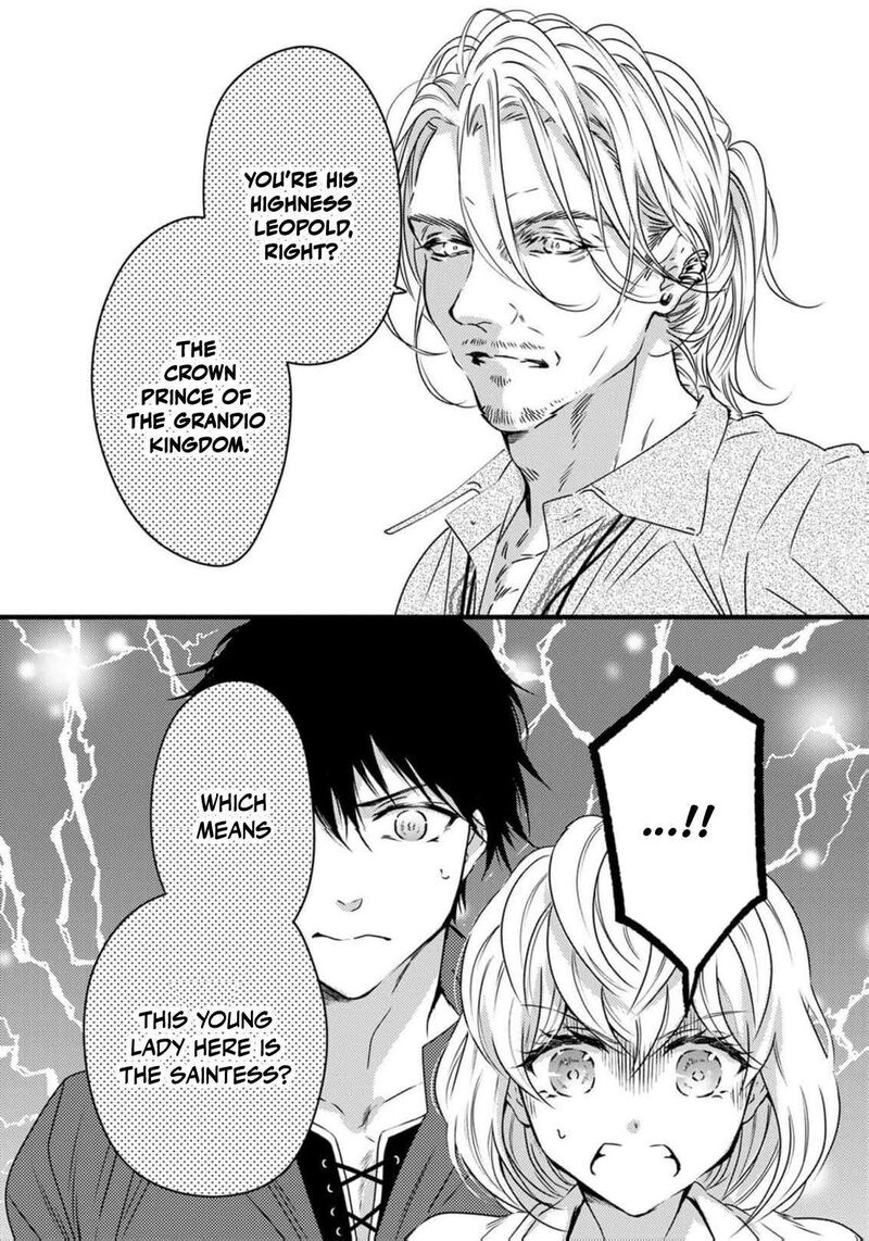 Tsuihousareta Kishi Suki Seijou Wa Kyou Mo Shiawase Chapter 31 Page 11