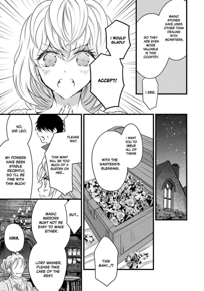 Tsuihousareta Kishi Suki Seijou Wa Kyou Mo Shiawase Chapter 31 Page 14