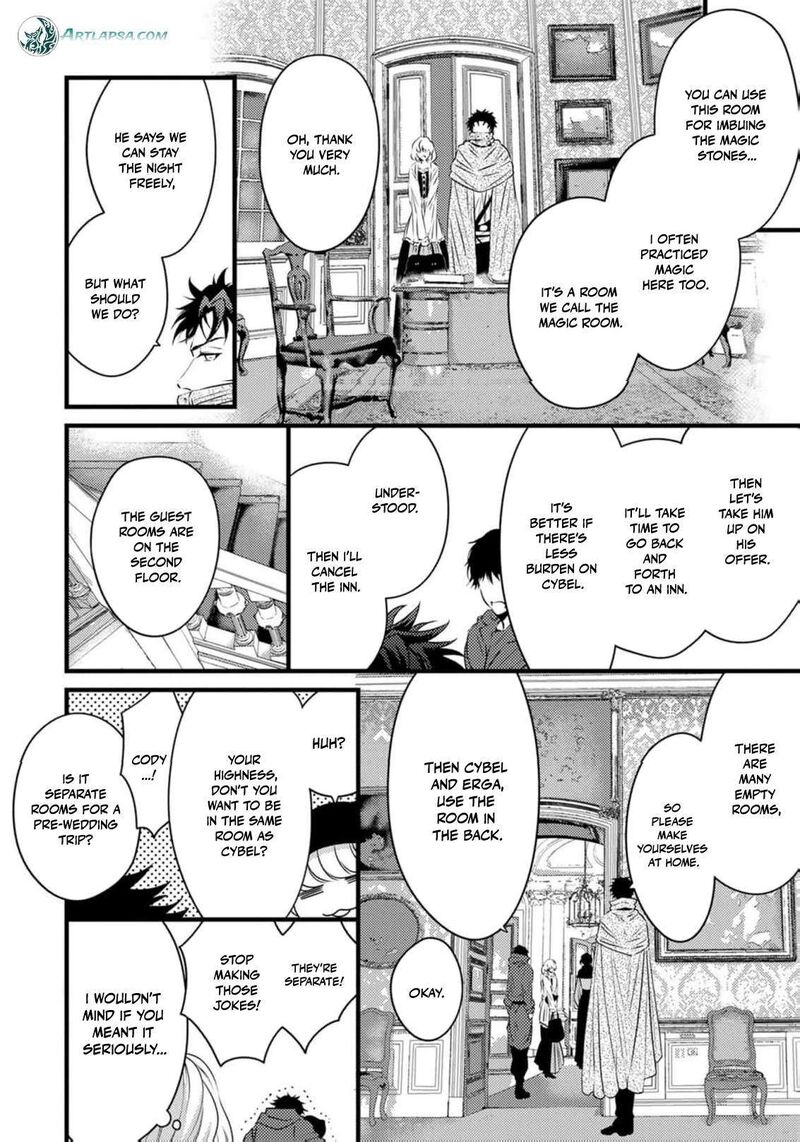 Tsuihousareta Kishi Suki Seijou Wa Kyou Mo Shiawase Chapter 31 Page 15