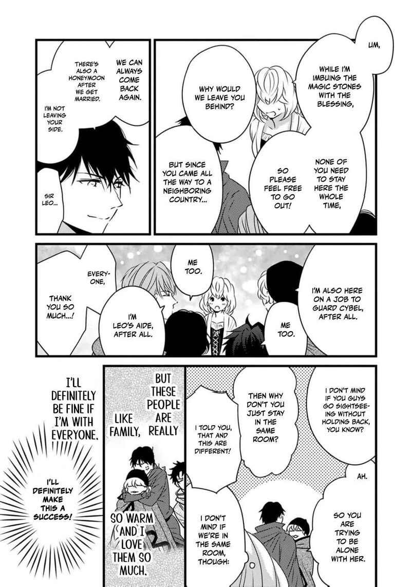 Tsuihousareta Kishi Suki Seijou Wa Kyou Mo Shiawase Chapter 31 Page 16