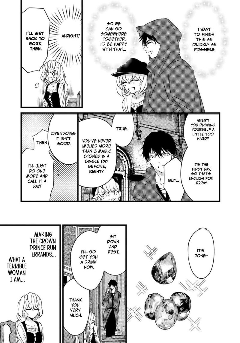 Tsuihousareta Kishi Suki Seijou Wa Kyou Mo Shiawase Chapter 31 Page 18