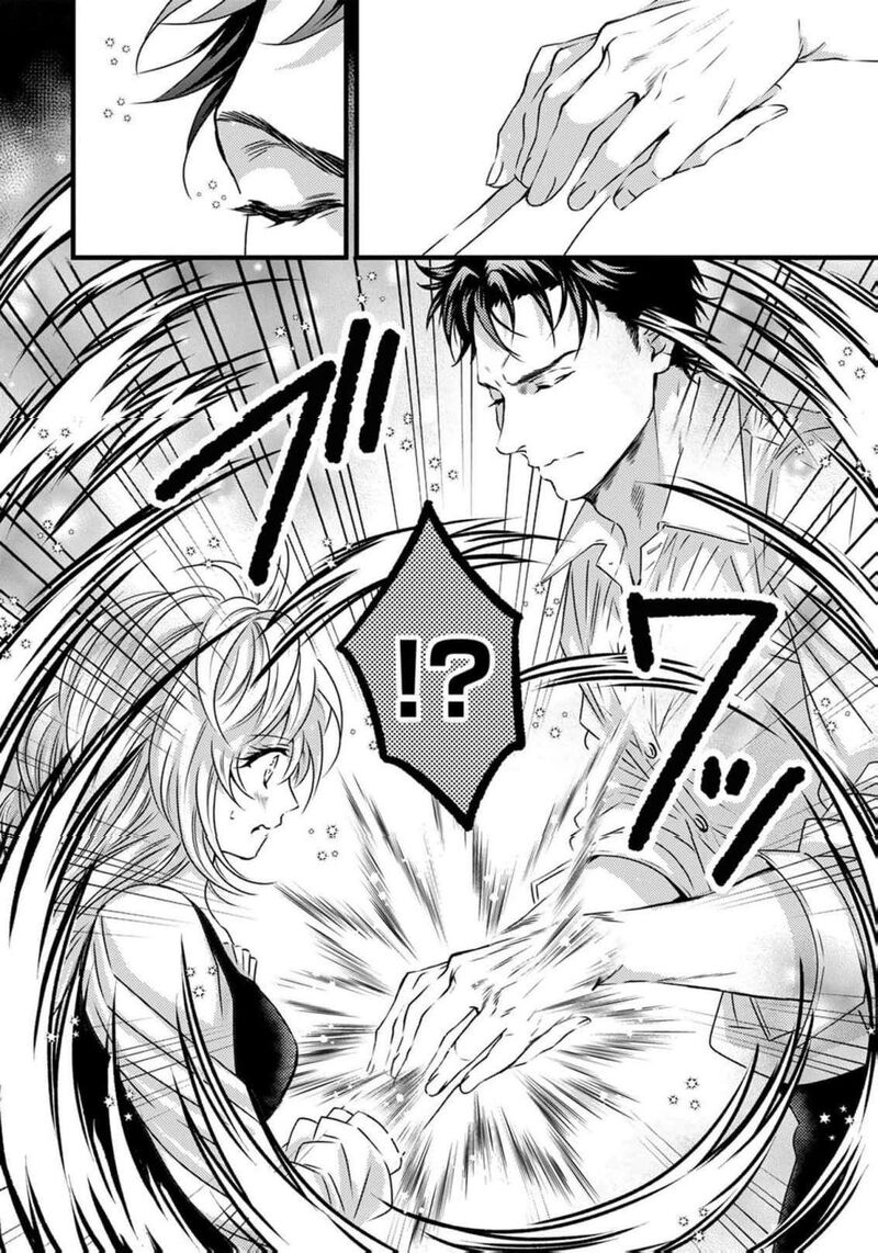 Tsuihousareta Kishi Suki Seijou Wa Kyou Mo Shiawase Chapter 31 Page 21