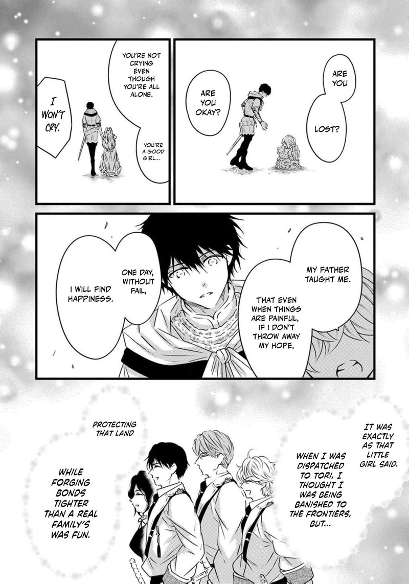 Tsuihousareta Kishi Suki Seijou Wa Kyou Mo Shiawase Chapter 32 Page 10
