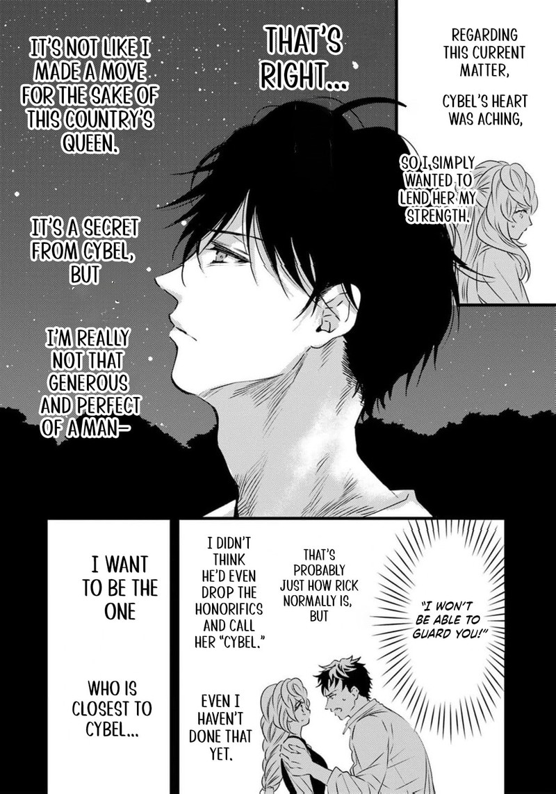 Tsuihousareta Kishi Suki Seijou Wa Kyou Mo Shiawase Chapter 32 Page 11