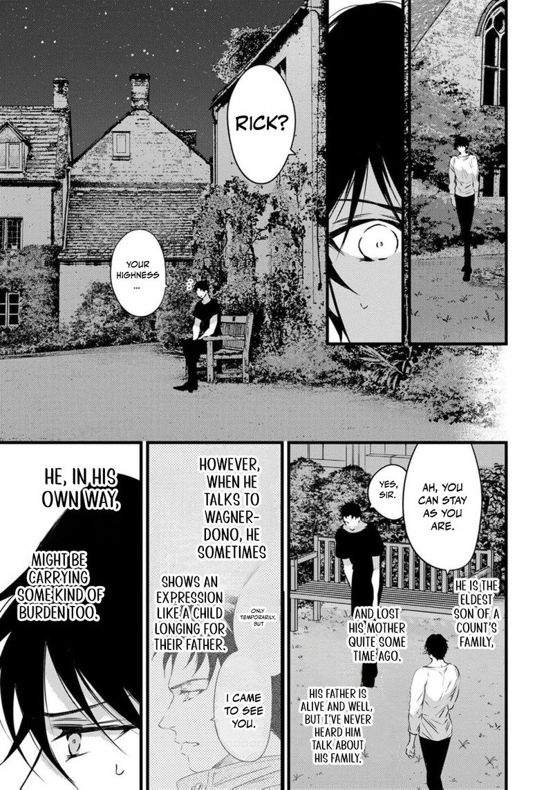 Tsuihousareta Kishi Suki Seijou Wa Kyou Mo Shiawase Chapter 32 Page 12