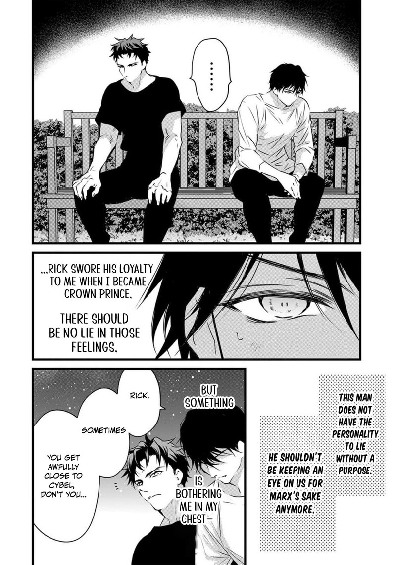Tsuihousareta Kishi Suki Seijou Wa Kyou Mo Shiawase Chapter 32 Page 13