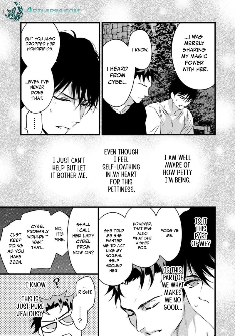 Tsuihousareta Kishi Suki Seijou Wa Kyou Mo Shiawase Chapter 32 Page 14