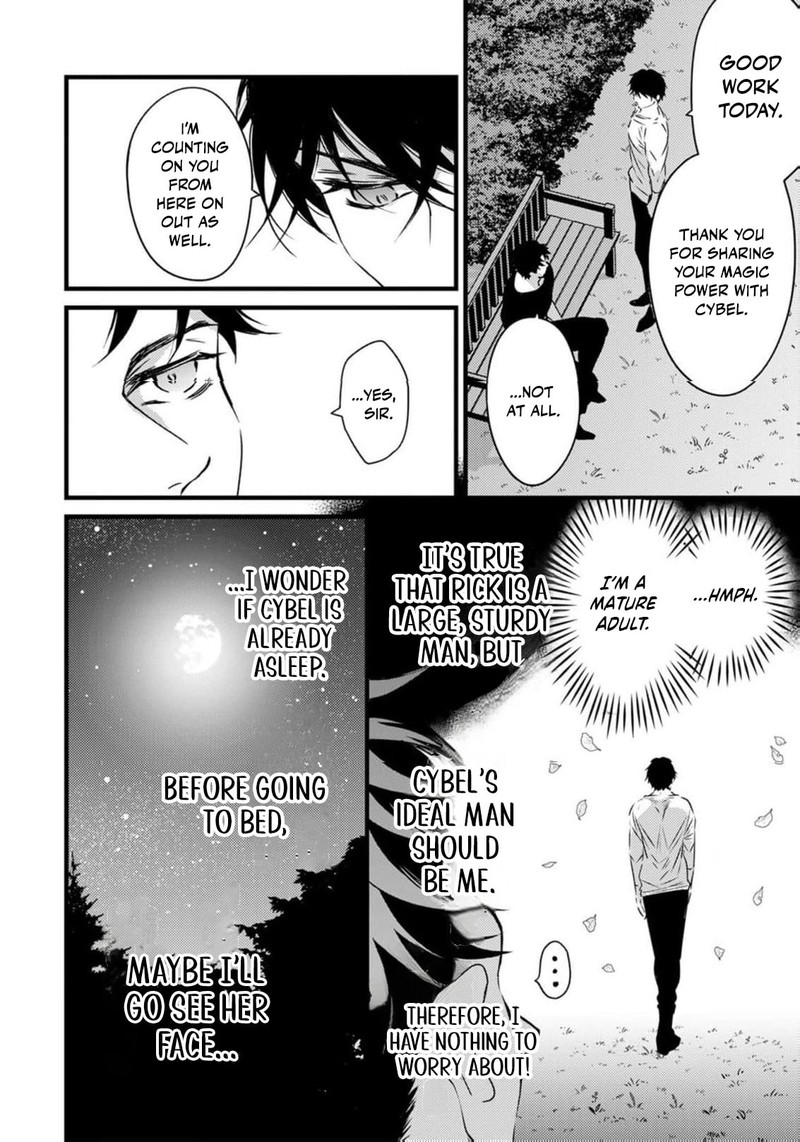 Tsuihousareta Kishi Suki Seijou Wa Kyou Mo Shiawase Chapter 32 Page 15